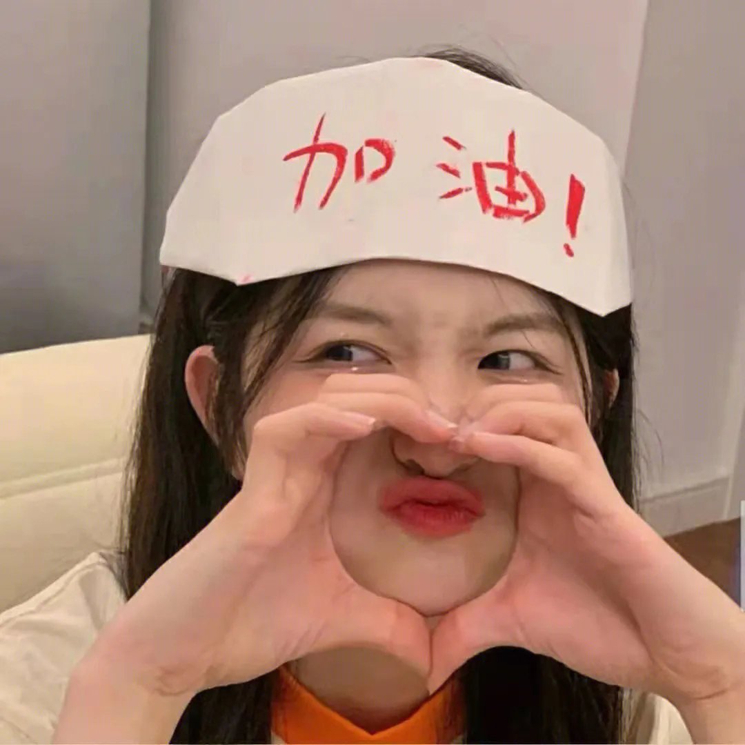 我裙子去哪儿了